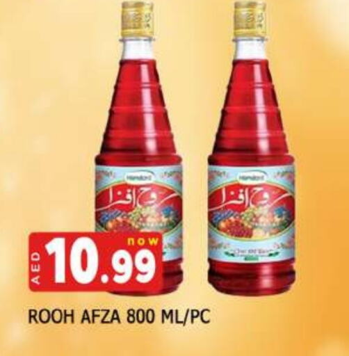 Powdered Drinks & Syrups in AL MADINA, UAE Offers - United Arab Emirates available at AL MADINA in UAE - Sharjah / Ajman