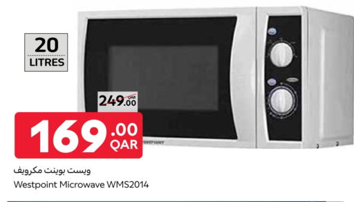 ويست بوينت فرن الميكروويف available at كارفور in قطر - الشمال