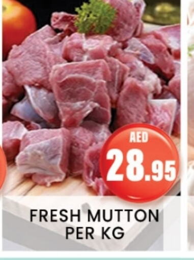 Mutton / Lamb available at Zain Mart Supermarket in UAE - Ras al Khaimah