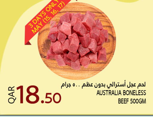 Beef available at Food Palace Hypermarket in Qatar - Doha