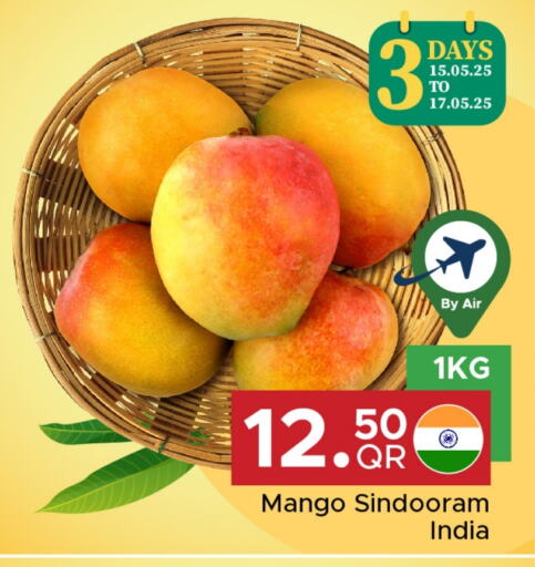 Mango Mango from India available at Family Food Centre in Qatar - Al Wakra
