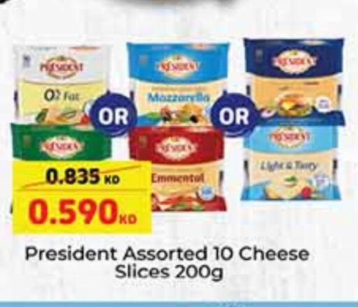 PRESIDENT Slice Cheese available at Carrefour in Kuwait - Jahra Governorate