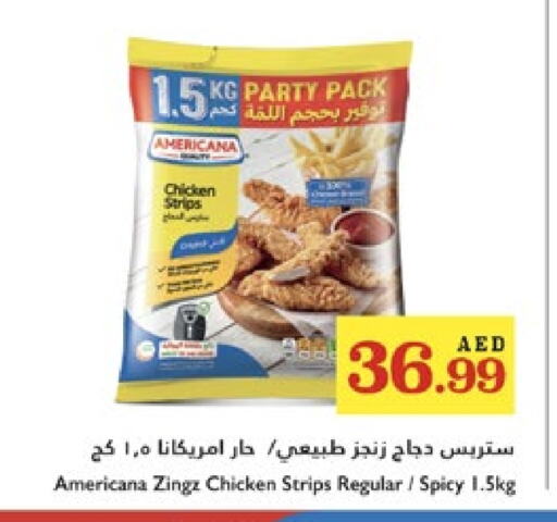 AMERICANA Chicken Strips available at Trolleys Supermarket in UAE - Sharjah / Ajman