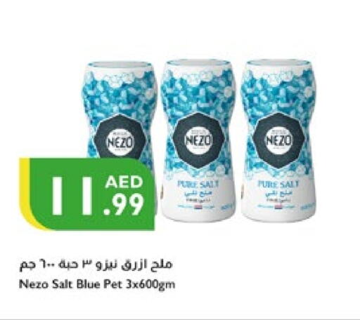 available at إسطنبول سوبرماركت in الإمارات العربية المتحدة , الامارات - الشارقة / عجمان