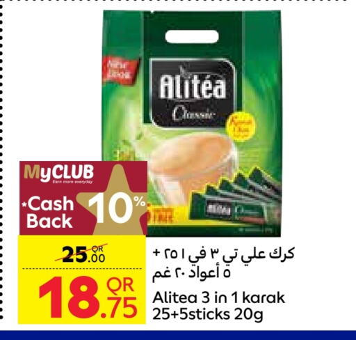 available at Carrefour in Qatar - Al Khor