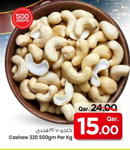 Dried Fruits & Dates in Mark & Save , Qatar Offers - Qatar available at Mark & Save in Qatar - Al Khor