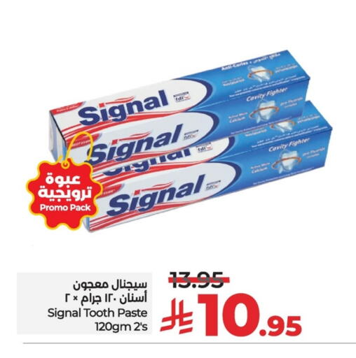 SIGNAL Toothpaste available at LULU Hypermarket in KSA, Saudi Arabia, Saudi - Saihat