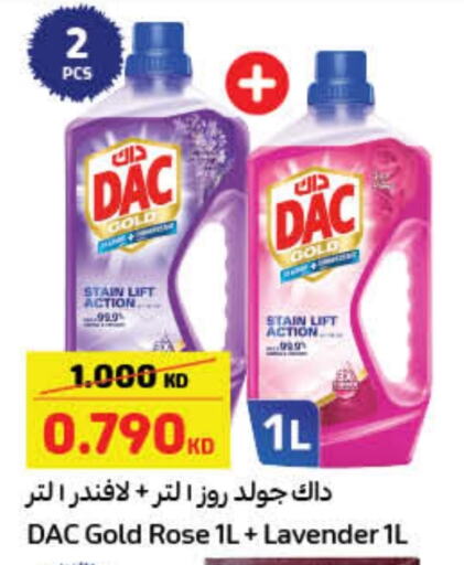 DAC Disinfectant available at Carrefour in Kuwait - Ahmadi Governorate
