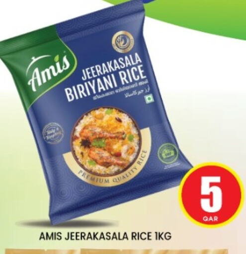 Basmati / Biryani Rice available at Shop n Smile Hypermarket in Qatar - Al Wakra