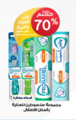 SENSODYNE Toothbrush available at Al-Dawaa Pharmacy in KSA, Saudi Arabia, Saudi - Khamis Mushait