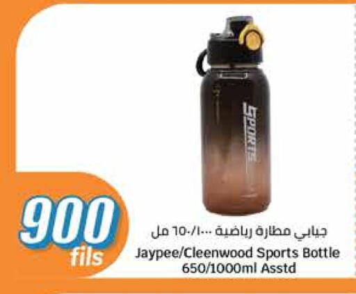 available at City Hypermarket in Kuwait - Jahra Governorate