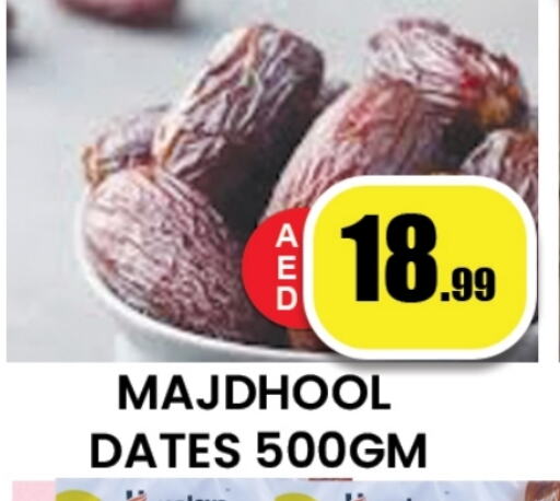 Dried Fruits & Dates in Zain Mart Supermarket, UAE Offers - United Arab Emirates available at Zain Mart Supermarket in UAE - Ras al Khaimah
