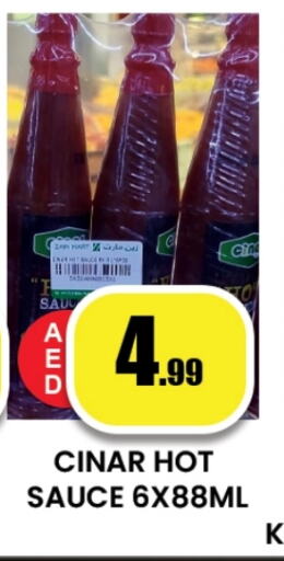 Hot Sauce available at Zain Mart Supermarket in UAE - Ras al Khaimah