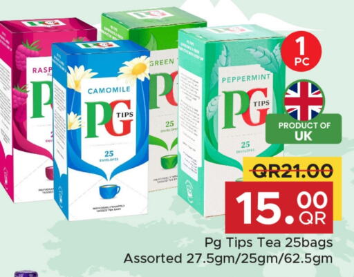 Tea Bags available at Family Food Centre in Qatar - Al Rayyan