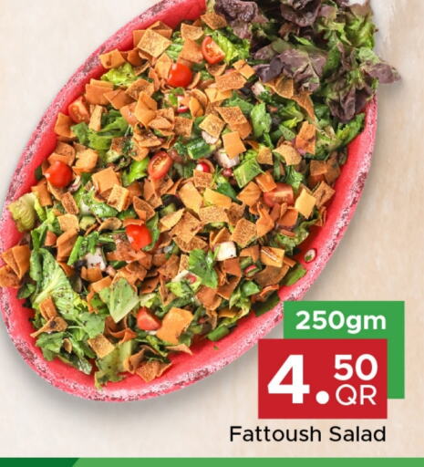 available at Family Food Centre in Qatar - Al Daayen