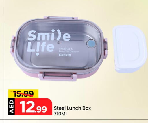 Dining & Serving in Mark & Save, UAE Offers - United Arab Emirates available at Mark & Save in UAE - Dubai