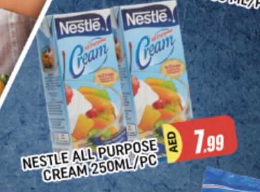 نستله available at المدينة in الإمارات العربية المتحدة , الامارات - الشارقة / عجمان