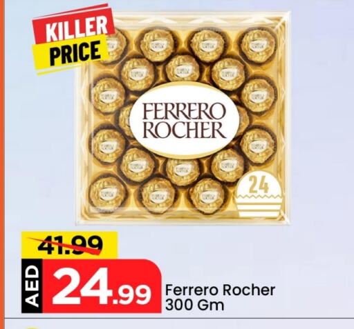 FERRERO ROCHER available at Mark & Save in UAE - Dubai