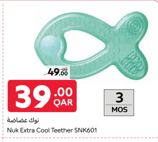 Electronics in Carrefour, Qatar Offers - Qatar available at Carrefour in Qatar - Al Khor