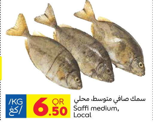 available at Carrefour in Qatar - Doha