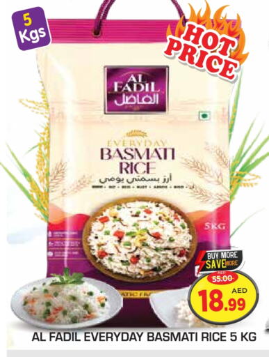 Basmati / Biryani Rice available at Baniyas Spike  in UAE - Abu Dhabi