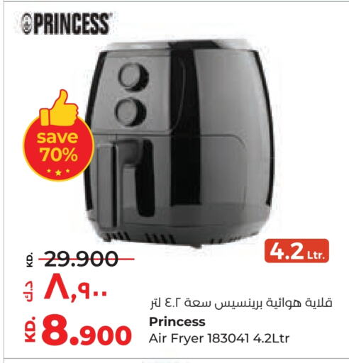 Air Fryer available at Lulu Hypermarket  in Kuwait - Ahmadi Governorate
