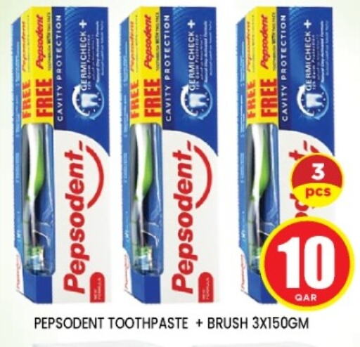 Toothpaste available at Shop n Smile Hypermarket in Qatar - Al Shamal