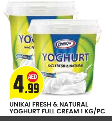 UNIKAI Yoghurt available at Baniyas Spike  in UAE - Abu Dhabi