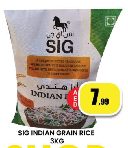 Basmati / Biryani Rice available at Zain Mart Supermarket in UAE - Ras al Khaimah