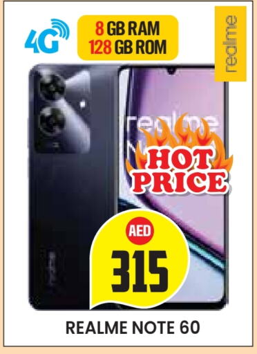 REALME available at Baniyas Spike  in UAE - Abu Dhabi