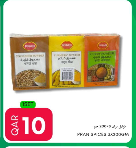 PRAN Spices available at Food World Hypermarket in Qatar - Al Wakra