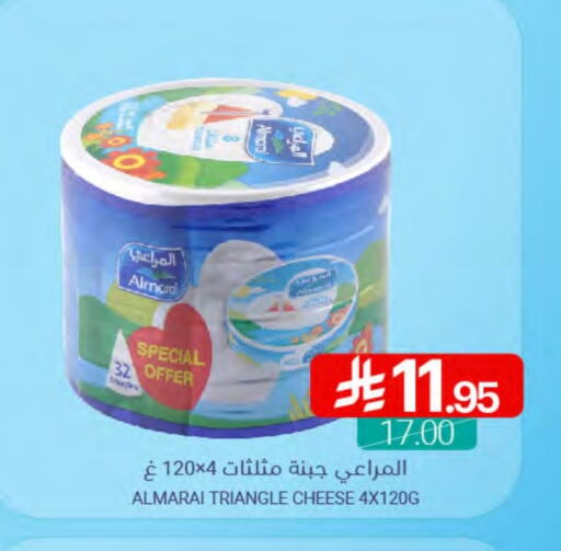 جبنة و كريم in اسواق المنتزه, المملكة العربية السعودية Offers - المملكة العربية السعودية المراعي جبنة مثلثات available at اسواق المنتزه in مملكة العربية السعودية, السعودية, سعودية - القطيف