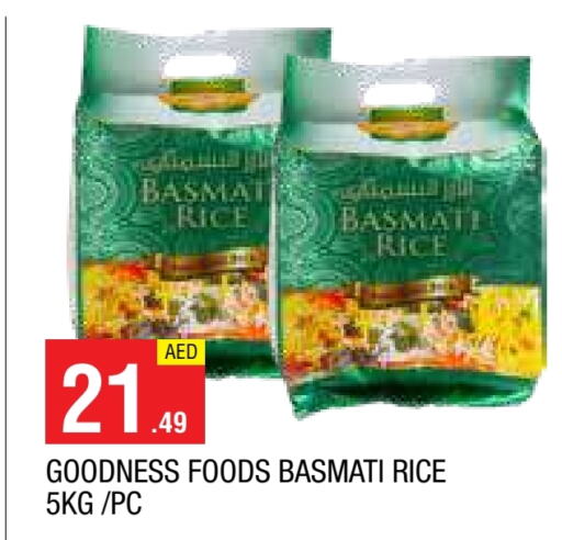 Basmati / Biryani Rice available at AL MADINA in UAE - Sharjah / Ajman
