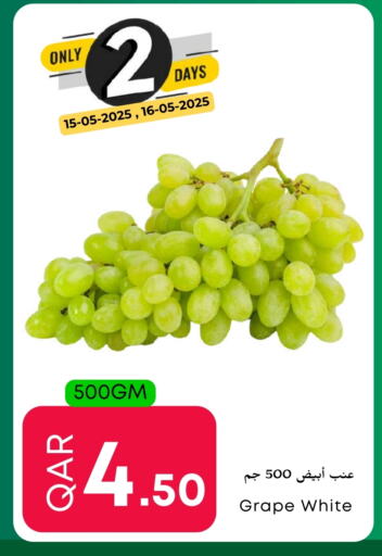Grapes available at Food World Hypermarket in Qatar - Al Rayyan