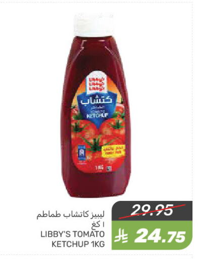 Libby's Tomato Ketchup available at Mazaya in KSA, Saudi Arabia, Saudi - Saihat