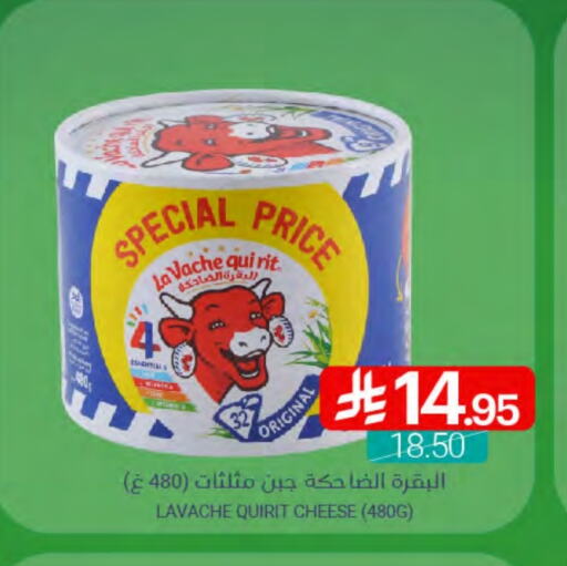 لافاش كيري available at اسواق المنتزه in مملكة العربية السعودية, السعودية, سعودية - القطيف‎