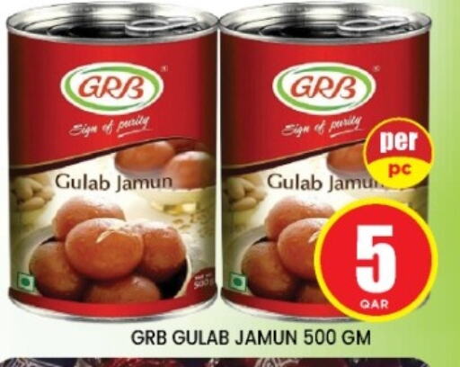 available at شوب اند سمايل هايبرماركت in قطر - الخور