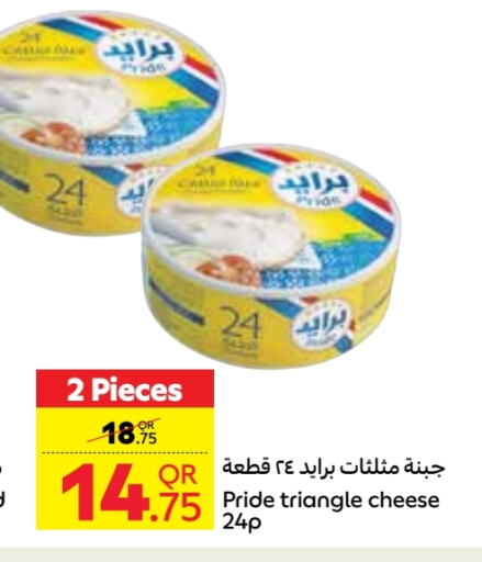 Yogurt & Labneh in Carrefour, Qatar Offers - Qatar available at Carrefour in Qatar - Al-Shahaniya