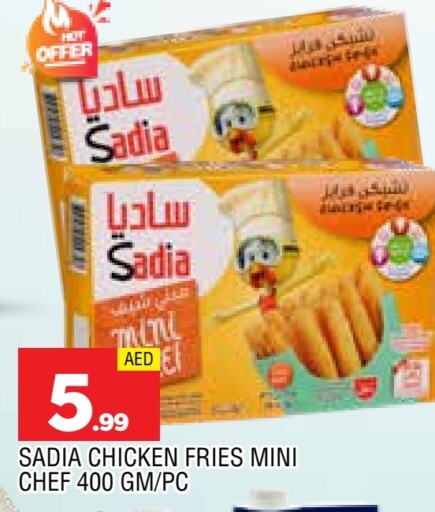 SADIA available at AL MADINA in UAE - Sharjah / Ajman