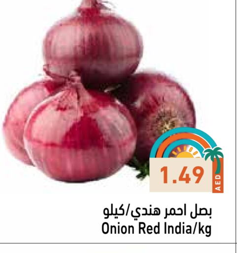 Onion from India available at Aswaq Ramez in UAE - Abu Dhabi