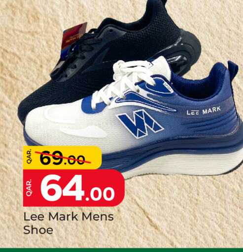 available at باريس هايبرماركت in قطر - الدوحة