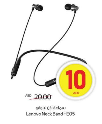 available at Megamart Supermarket  in UAE - Al Ain