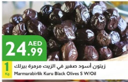available at Istanbul Supermarket in UAE - Al Ain