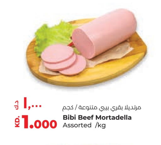 available at Lulu Hypermarket  in Kuwait - Ahmadi Governorate