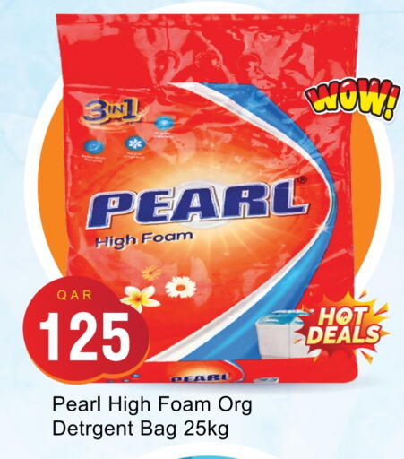 available at G MAX Hypermarket in Qatar - Al Rayyan