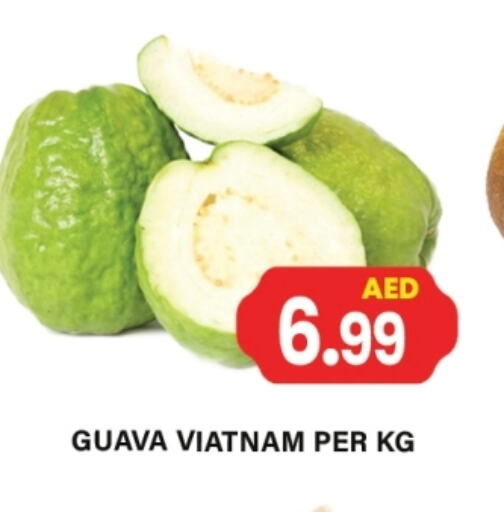 Fresh Fruits in Gulf Hypermarket LLC, UAE Offers - United Arab Emirates Guava available at Gulf Hypermarket LLC in UAE - Ras al Khaimah