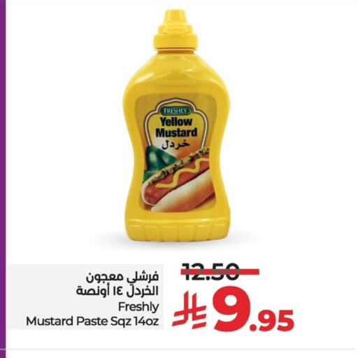 Sauces & Spreads in LULU Hypermarket, Saudi Arabia Offers - Saudi Arabia FRESHLY available at LULU Hypermarket in KSA, Saudi Arabia, Saudi - Qatif