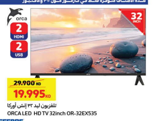 ORCA Smart TV available at Carrefour in Kuwait - Ahmadi Governorate