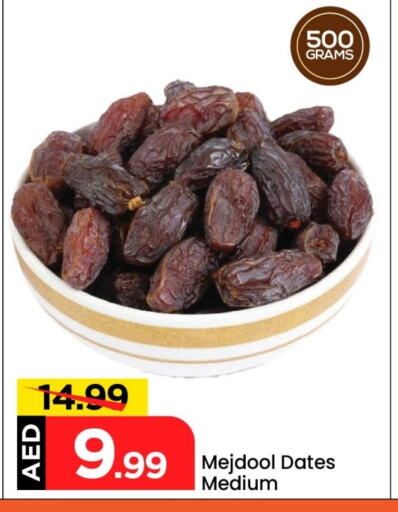Dried Fruits & Dates in Mark & Save, UAE Offers - United Arab Emirates available at Mark & Save in UAE - Dubai