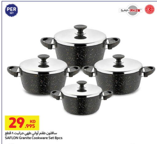 Cookware in Carrefour, Kuwait Offers - Kuwait available at Carrefour in Kuwait - Ahmadi Governorate